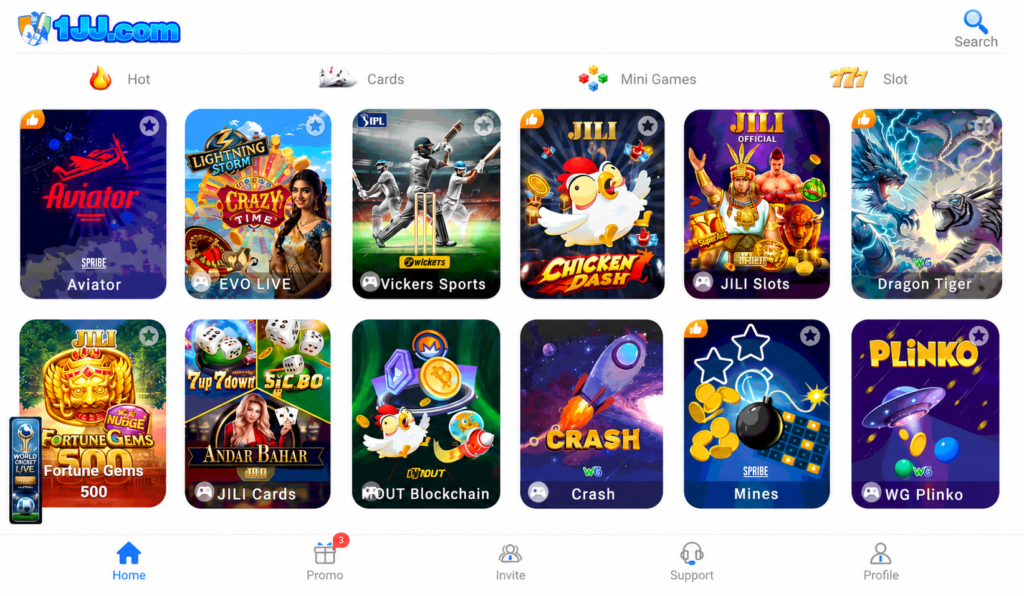 1JJ Game Home Image