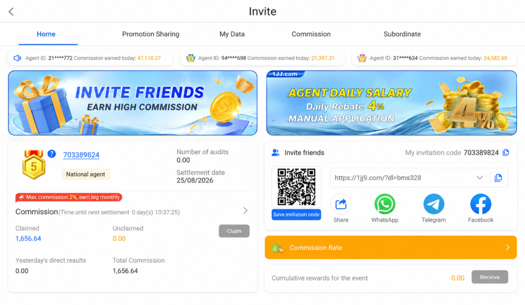 1JJ Game Invite Image