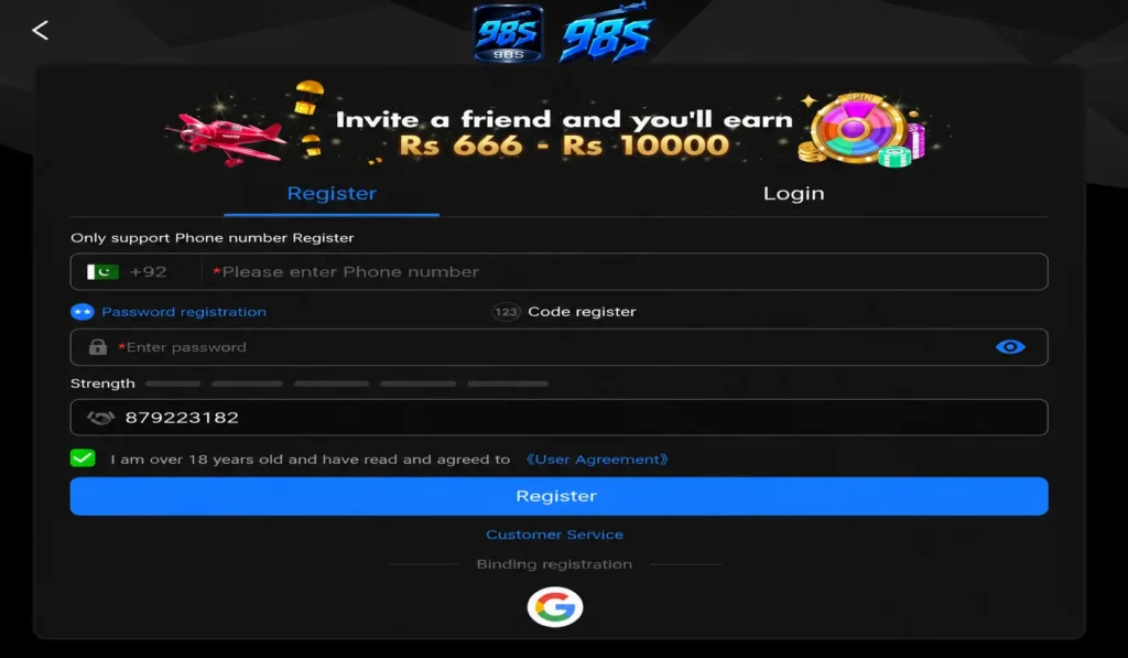 98S Game Register Image