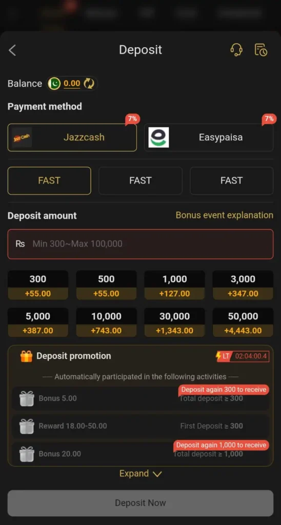 AJO3 Game Deposit Image