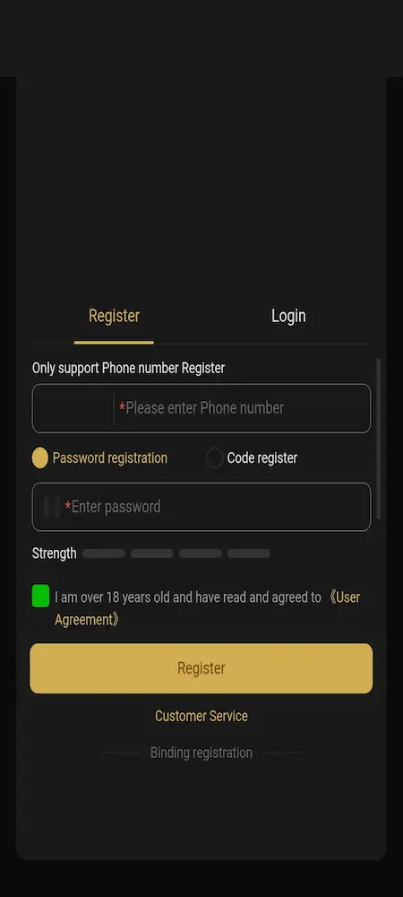 AJO3 Game Register Image