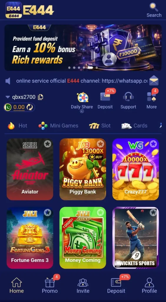 44 Game Home Image