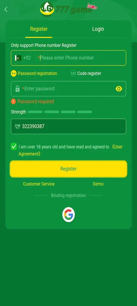 LG777 Game Register Image 