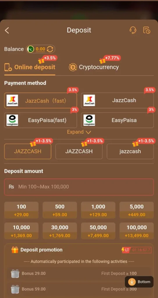 Pkr656 Game Deposit Image