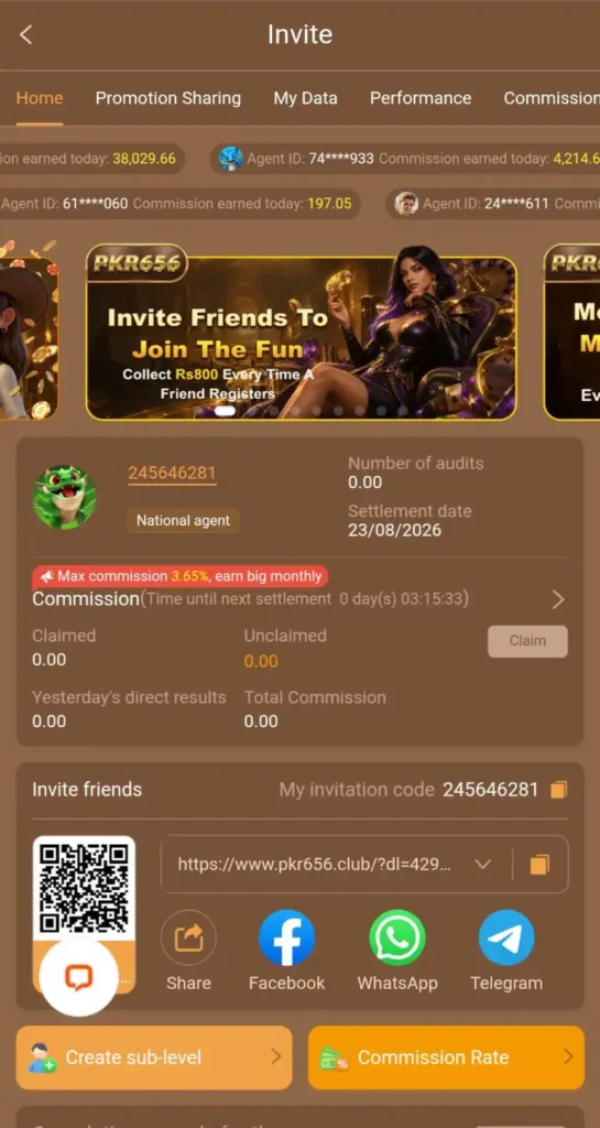 Pkr656 Game Invite Image