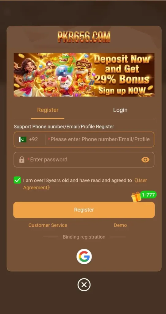 Pkr656 Game Register Image