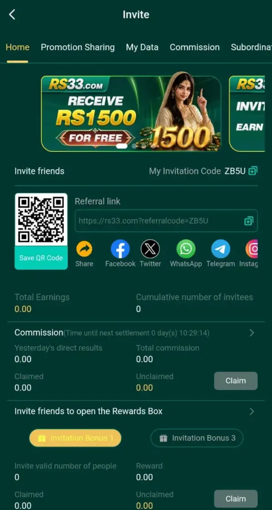 RS33 Game Apk Download