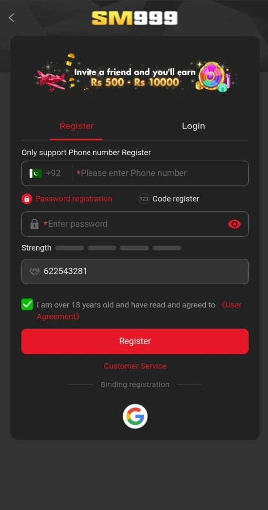 SM999 Game Apk