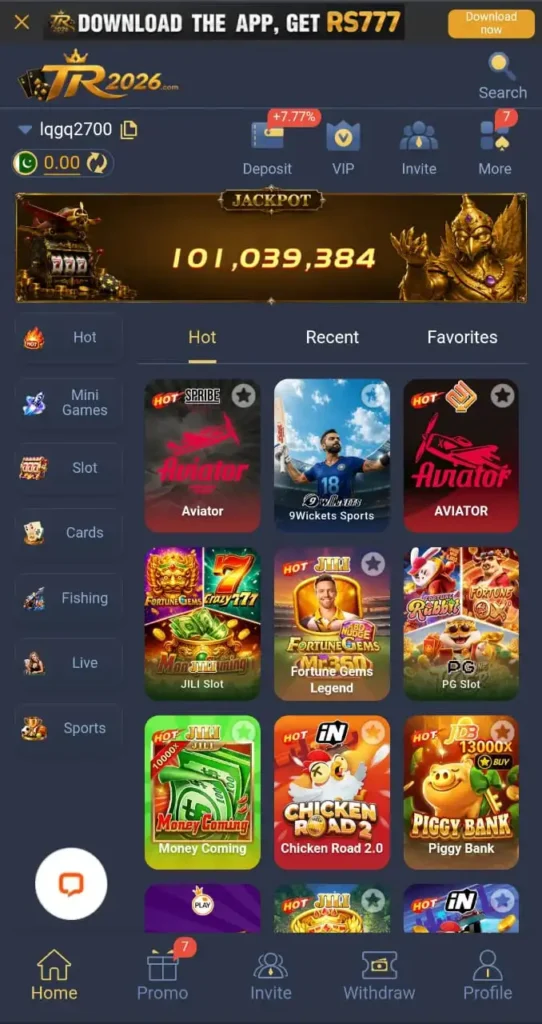 TR2026 Game Home Image