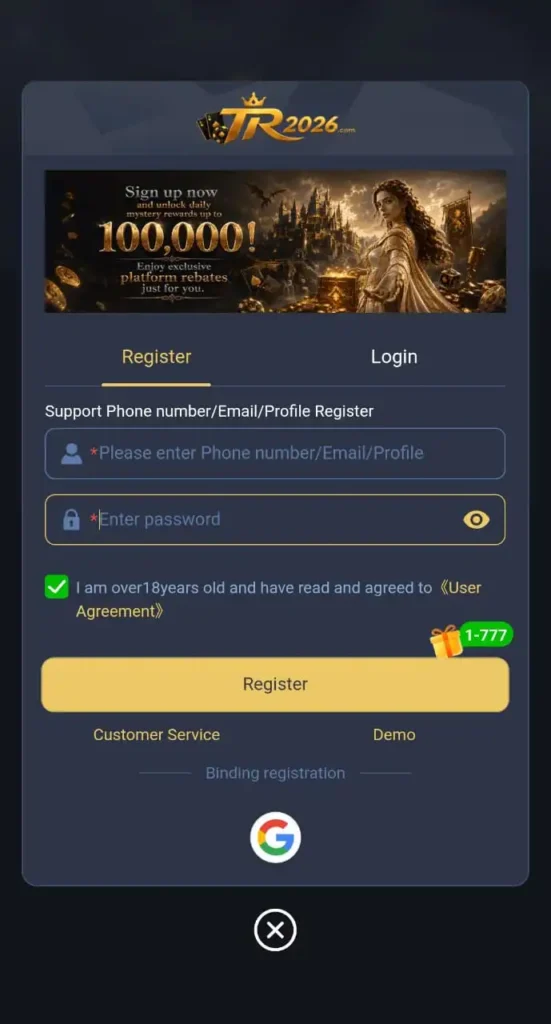 TR2026 Game Register Image